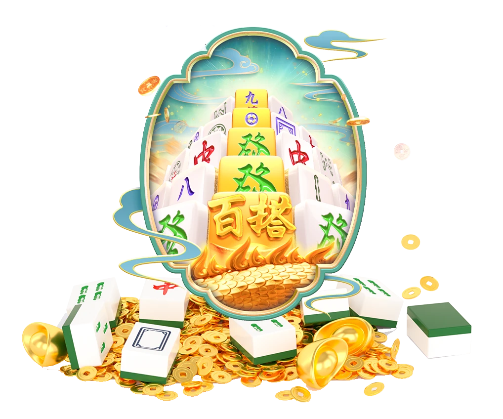 麻将胡了牌面导读画面